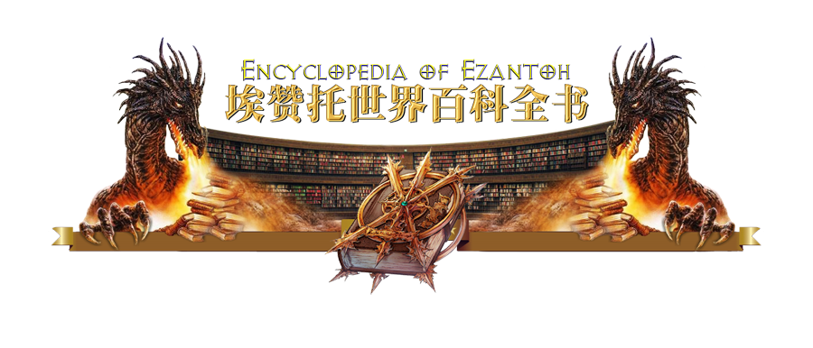 Banner v2a.png