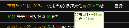 QQ截图20130616014759.png