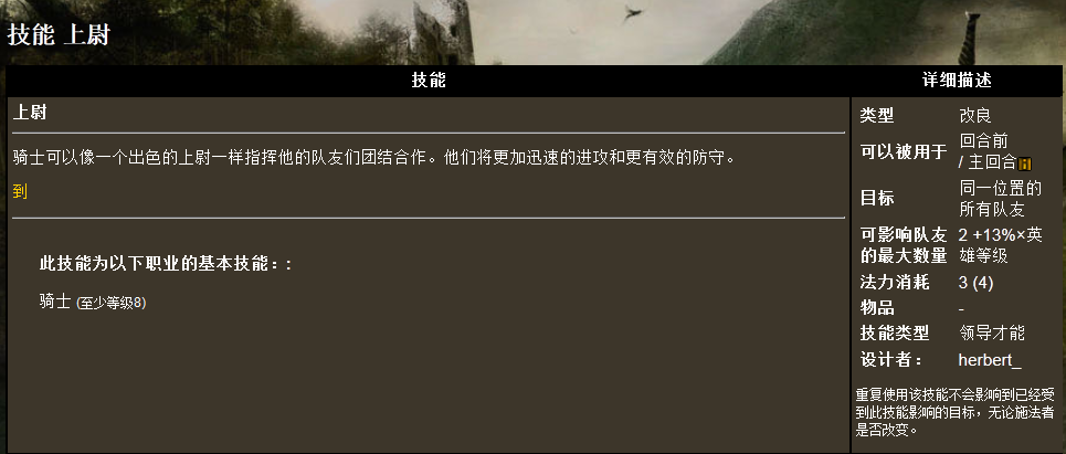 QQ截图20131018225532.png