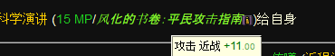 平民.png