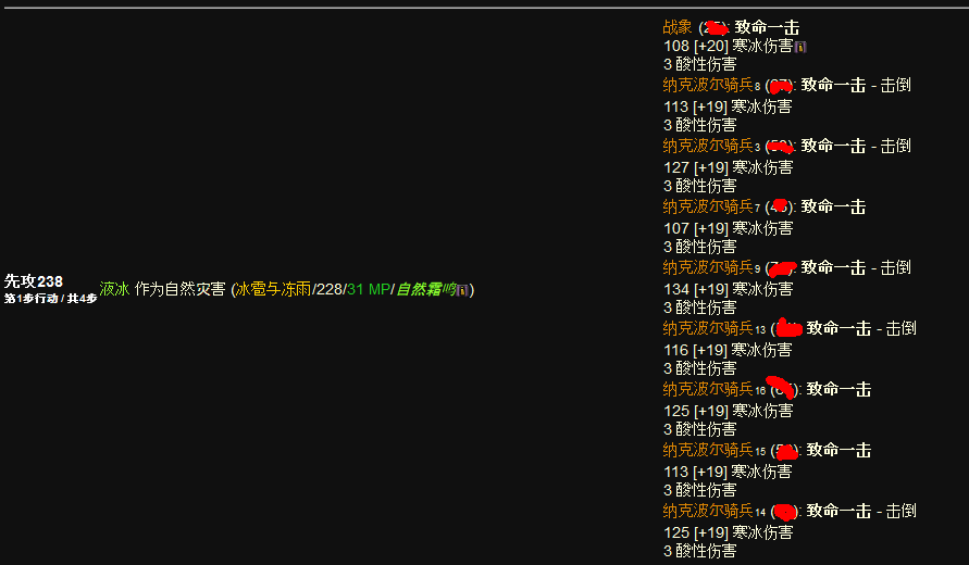 地域.png