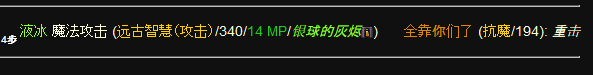 远古.png