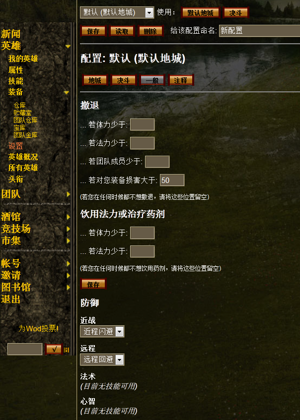 QQ截图20131019000443.png