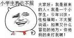 QQ图片20130814215350.jpg