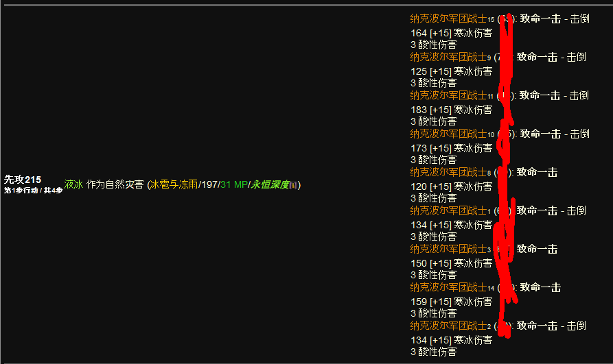地域2.png