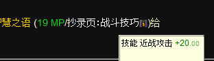 战机.png