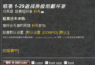 QQ截图20130928011018.png