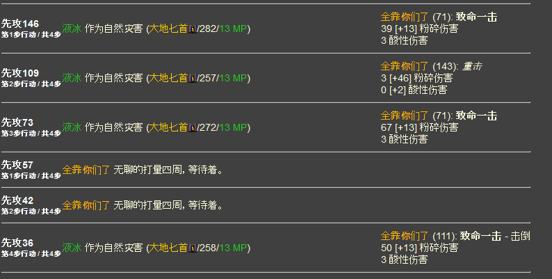 大地.png