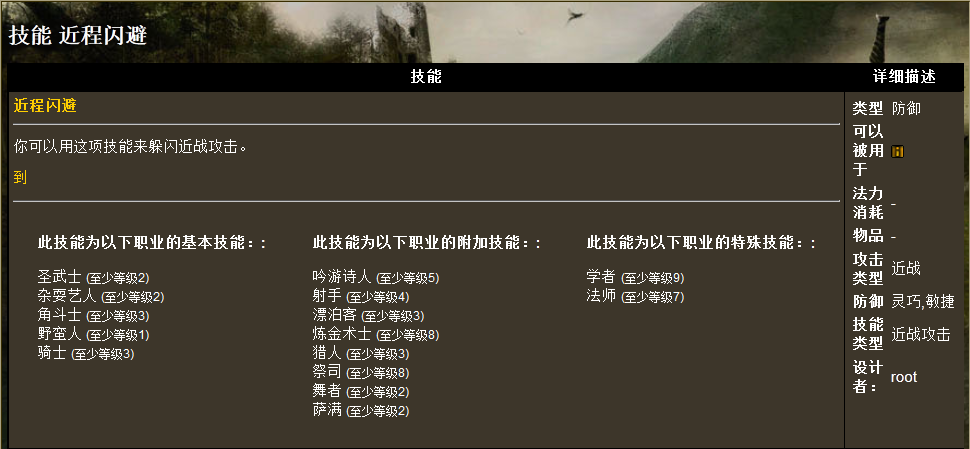 QQ截图20131018234508.png
